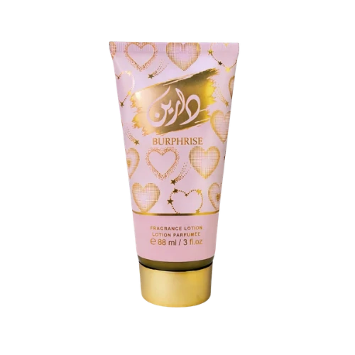 CREMA DE PIEL PEQUEÑA